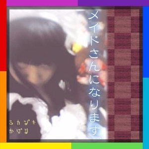 プロフィール画像