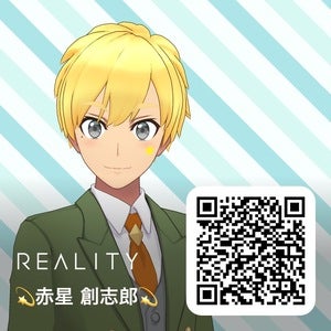 プロフィール画像