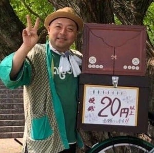 プロフィール画像