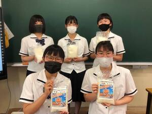 プロフィール画像