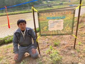 プロフィール画像