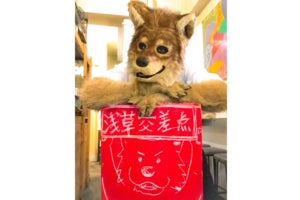 プロフィール画像