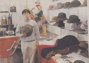 プロフィール画像