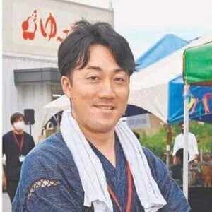 プロフィール画像