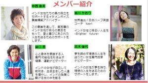 プロフィール画像