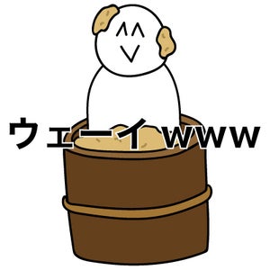 プロフィール画像