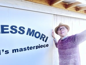 プロフィール画像