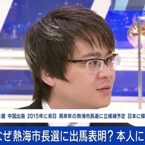 プロフィール画像