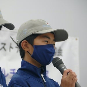 プロフィール画像