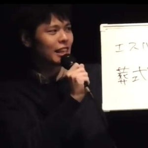 プロフィール画像