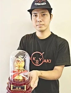 プロフィール画像