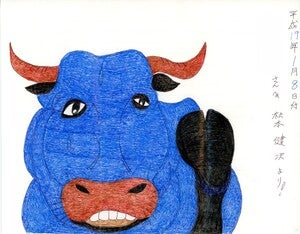 プロフィール画像