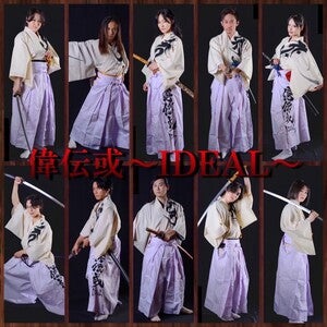 プロフィール画像