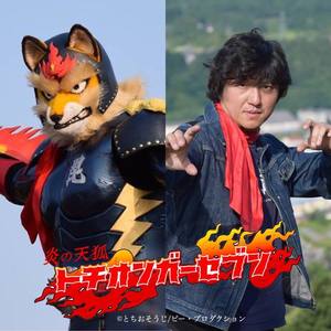 プロフィール画像