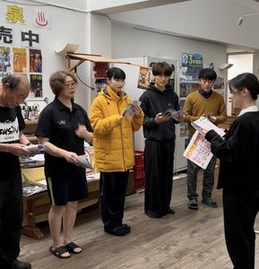 プロフィール画像