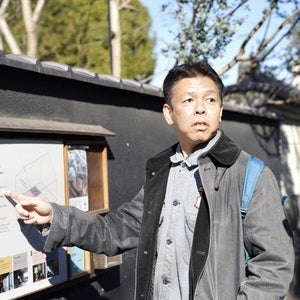 プロフィール画像