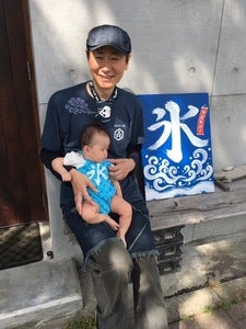 プロフィール画像