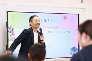 プロフィール画像