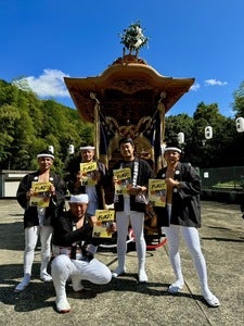 プロフィール画像