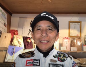 プロフィール画像