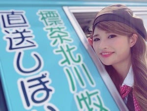 プロフィール画像