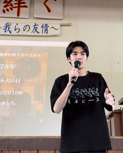 プロフィール画像