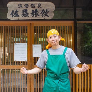 プロフィール画像