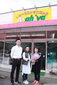 プロフィール画像