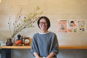 プロフィール画像