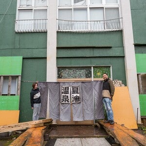 プロフィール画像