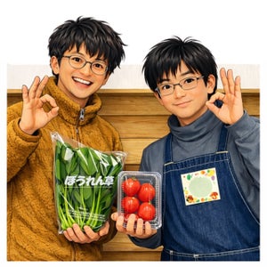 プロフィール画像