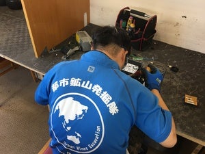 プロフィール画像