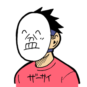 プロフィール画像