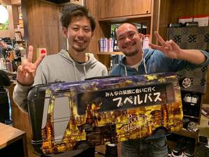 プロフィール画像